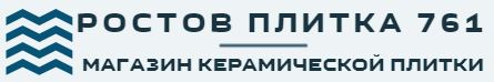 Магазин керамической плитки РостовПлика761